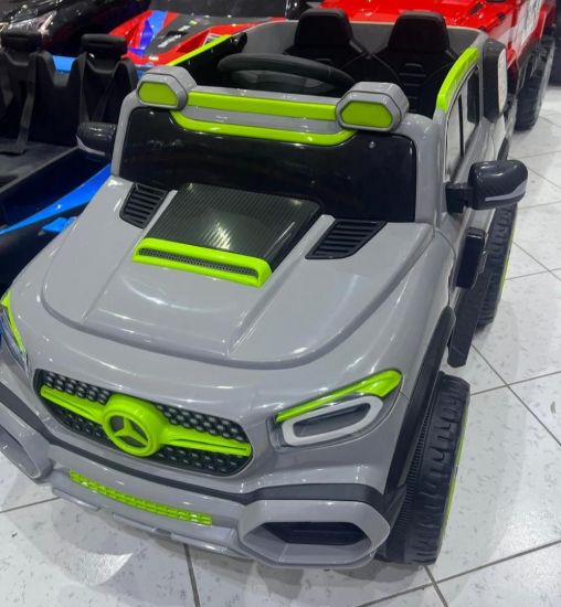 صورة جيب أطفال 4 مواطير